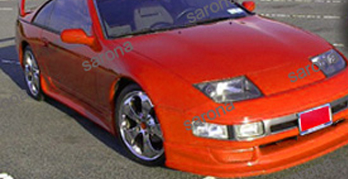 Custom Nissan 300ZX  Coupe Side Skirts (1990 - 1996) - $450.00 (Part #NS-017-SS)